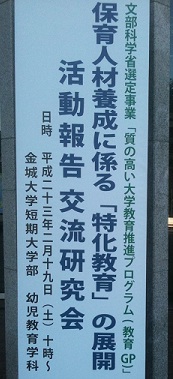 2011-02-19-1.JPG