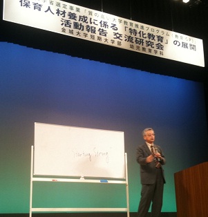 2011-02-19-2.JPG