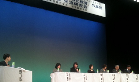 2011-02-19-4.JPG