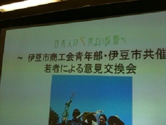 2011-05-27-2.JPG