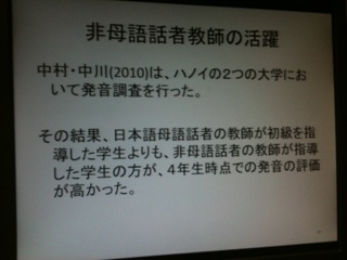 2011-06-25-3.JPG