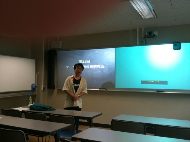 2011-09-03-3.JPG