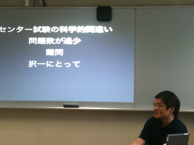 2011-09-03-5.JPG