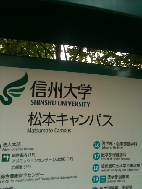2011-09-03.JPG