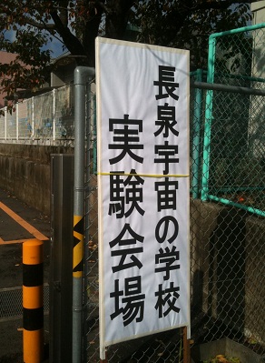 2011-11-20-1.jpg