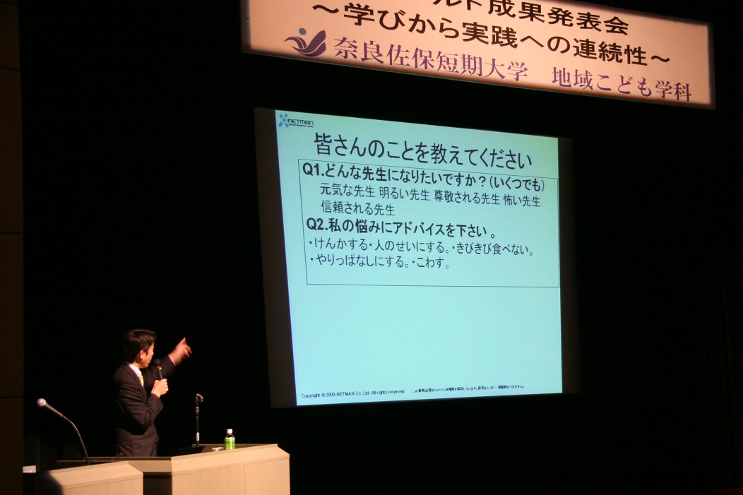 20110108-1.jpg