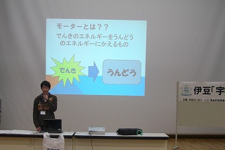 2011030601.jpg