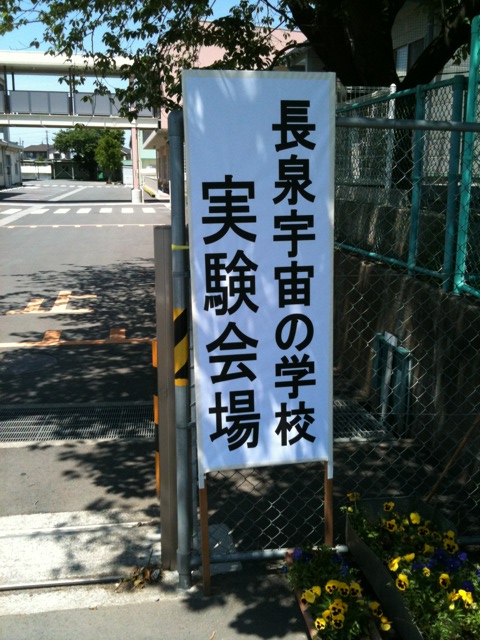 20110515-1.JPG