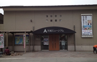 2012-04-13-11.jpg