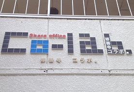 2012-04-13-6.jpg