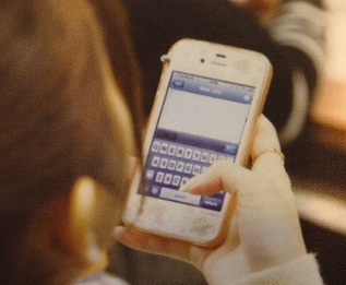 2012-06-07.jpg