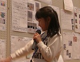CIMG5174.jpg