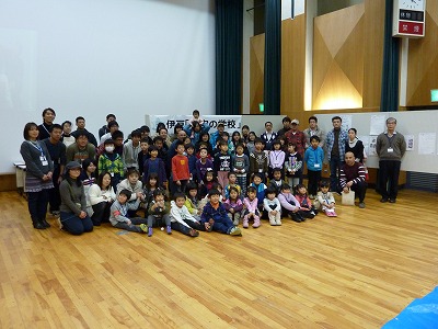 P1060458.jpg